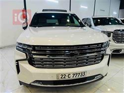 Chevrolet Tahoe